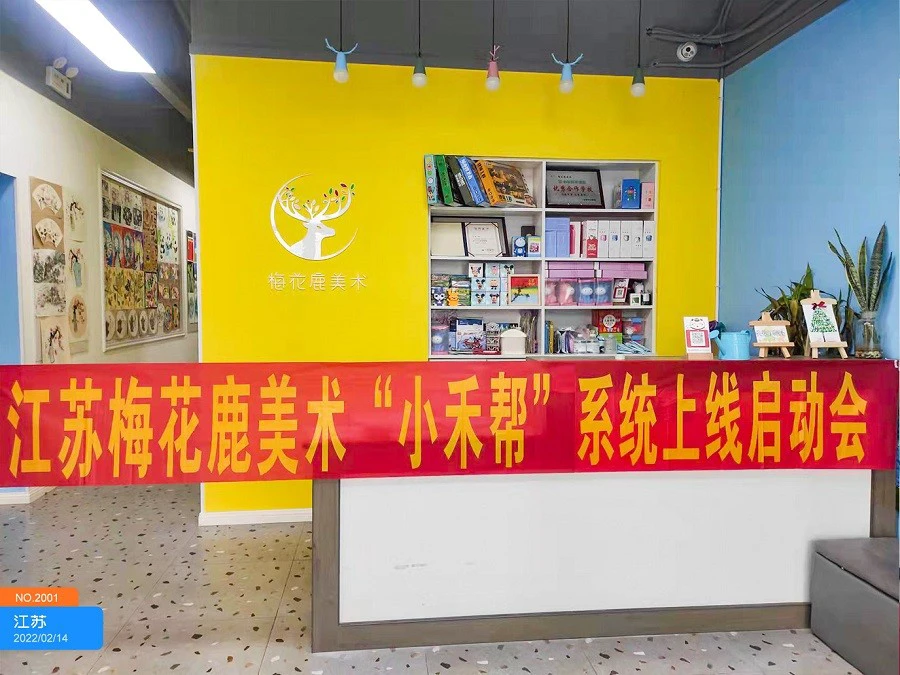 如何安排篮球主力的赛季前训练_1